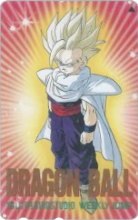 Bird Studio Weekly Jump (Gohan).png